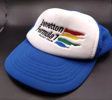 베네통 메쉬 캡 f1 사이즈 F 레어