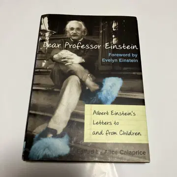 Dear Professor Einstein