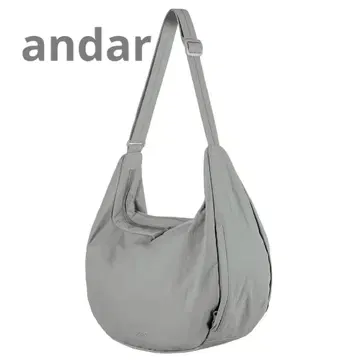 andar 안다르 숄더&크로스백 새상품 미개봉 그레이