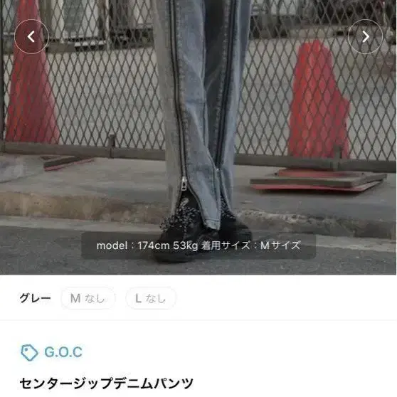 1번째 상품 이미지