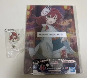 제일복권 봇치더록 VOLUME 4 키타 이쿠요 2세트