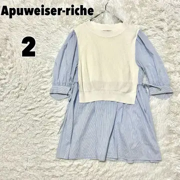 Apuweiser-riche 아푸와이저 리셰 베스트 도킹 튜닉