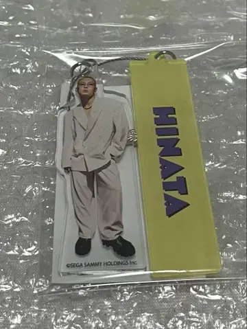 사토 요우 sega sammy lux 와이어 키링