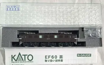 KATO N 게이지 3027 EF60 브라운