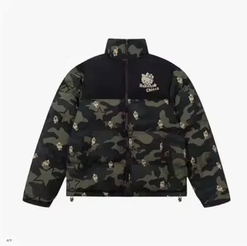 카모 패턴 다운 자켓 Make Your Choice