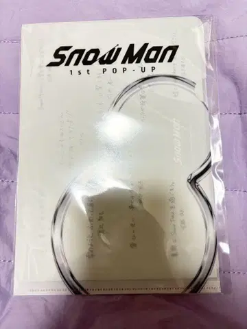 Snow Man 1st POP-UP 미니 포스터 L 홀더 세트 새상품