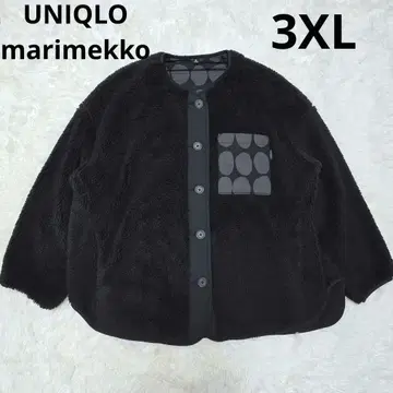 유니클로 x 마리메꼬 플리스 가디건 블루종 플리스 자켓 3XL