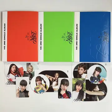 IVE After Like 3 형태 리즈
