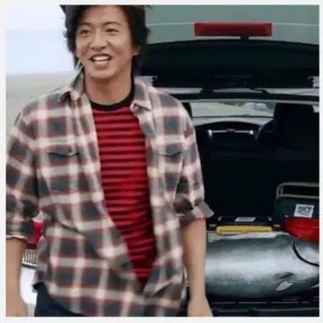 MINEDENIM 마인데님 T셔츠 흐릿한 보더 포켓 부착