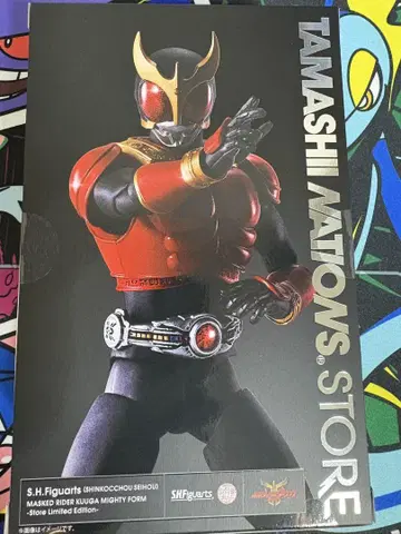 S.H.Figuarts (진골조제법) 가면라이더 쿠우카 마이티 폼