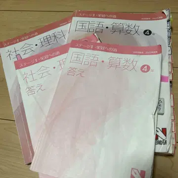 텍스트 문제 연습