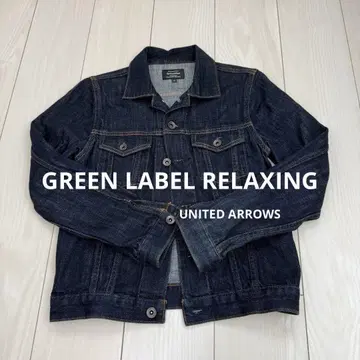 GREENLABELRELAXING 데님 자켓 UNITED ARROW