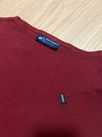 새상품급 세인트 제임스 바스크 셔츠 크림슨 T4