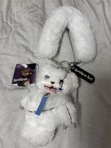 USJ 하미곰