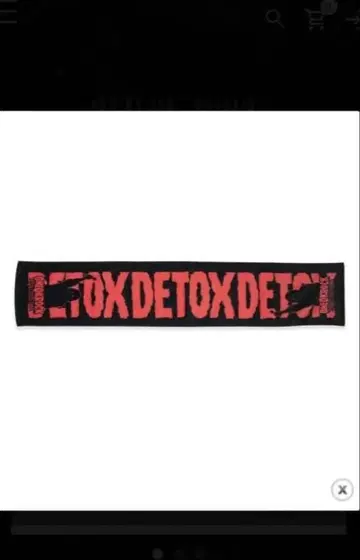 원오크 2025 DETOX 라이브 타월