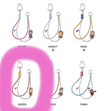 Let's Checkmate Pendant 러브브 펜던트 QUEEN