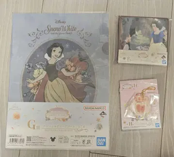 디즈니 프린세스 제일복권 백설공주 세트