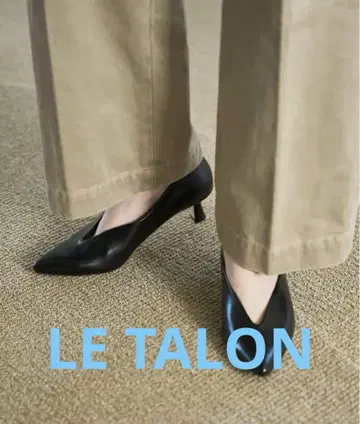 LE TALON 4.5cm 포인트 하이 범프 펌프스 24.5cm 블랙