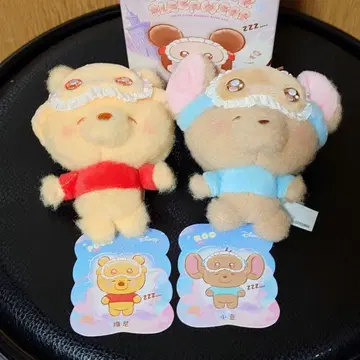 SQUINTIN SLEEPWEAR 푸르 2세트 TOPTOY