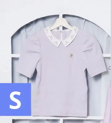 라푼젤 상의 풀오버 시마무라 치하루 S