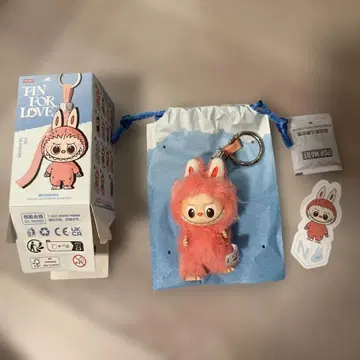 라부부 labubu 봉제 인형 키링 알파벳 N