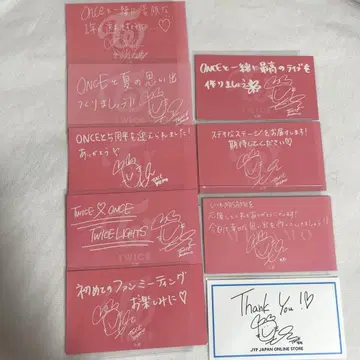 TWICE 모모 트레이딩 카드