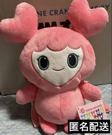 TWICE LOVELYS 봉제 인형 백팩 모모