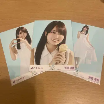 노기자카46 브로마이드 전츠진구 Special 카키 하루카 컴프