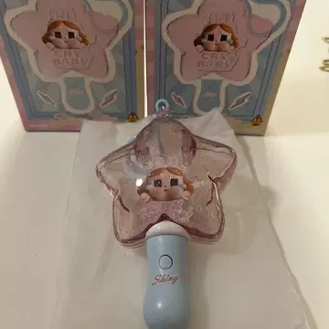 Cry Baby 별 모양 응원봉