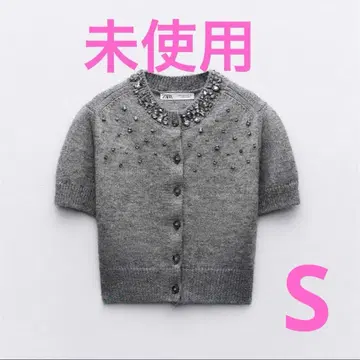 ZARA 큐빅 버튼 니트 가디건