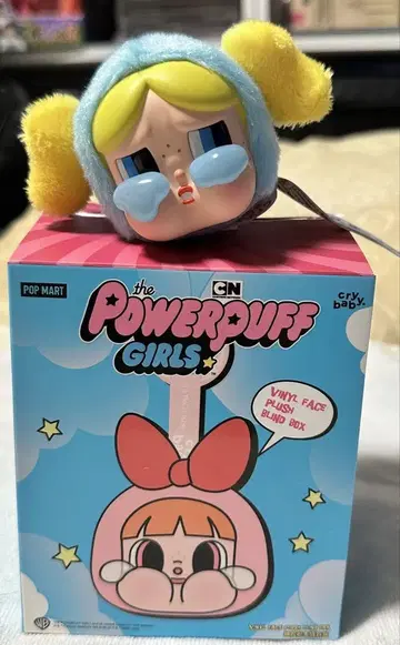 크라이베이비 crybaby 파워퍼프걸 블로섬 POPMART
