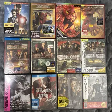 미개봉 새상품 DVD 묶음 판매