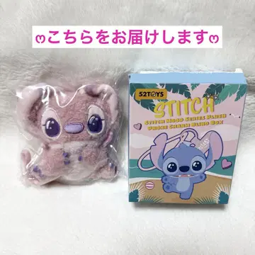 52TOYS 디즈니 엔젤 봉제 인형 스마트폰 스트랩 스티치