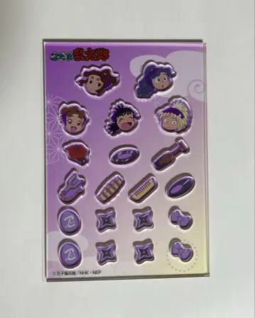 닌타마 4학년 카샤카샤 마스코트