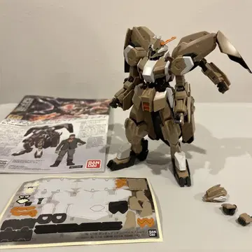 HG 1/144 건담 구시온 리베이크 풀 시티