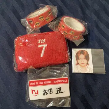 INI 마츠다 진 캡슐 토이 5종 세트