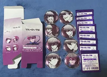 네스 블루 록 전시회 캔뱃지