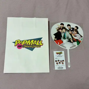 나니와단시 POPMALL 혜택