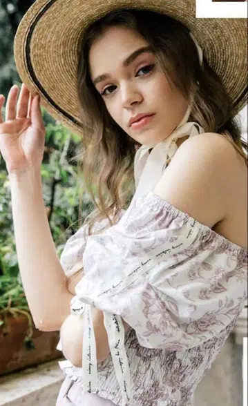 eimy istoire