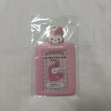 JOCHUM 뽀뽀 트레이딩 카드 케이스 카와니시 타쿠미
