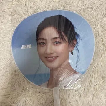 TWICE 지효 부채 ready to be special