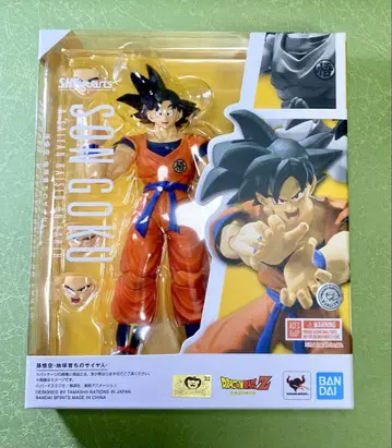 S.H.Figuarts 손오공 지구 태생의 사이어인 [ 드래곤볼 Z ]