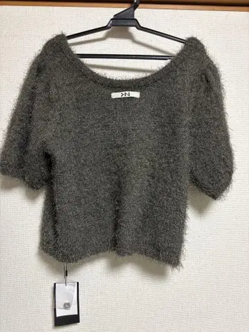 kastane [ 2025AW/앞뒤 2WAY ] 샤기 반팔 가디건
