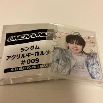ONE N' ONLY 원엔 EIKU 아크릴 키링