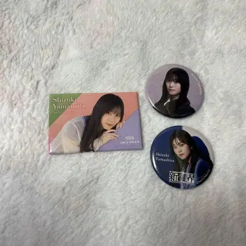 야마시타 시즈키 캔뱃지 묶음 판매