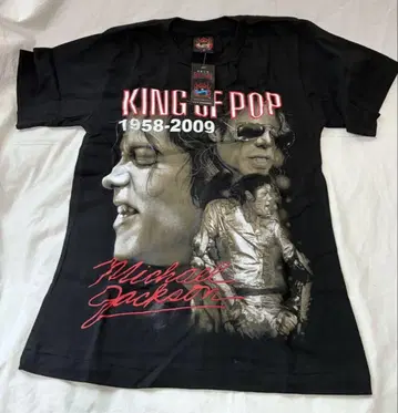 마이클 잭슨 T셔츠 1958-2009