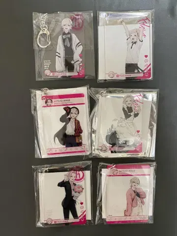 아오페라 아야세 미츠오 SNS풍 아크릴 키링 세트