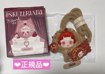 SKULLPANDA You Found Me! 시리즈 스마트폰 스트랩