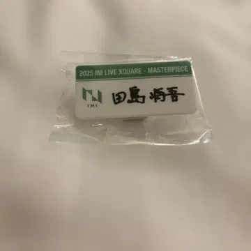 INI 캡슐 토이 명찰 타지마 쇼고