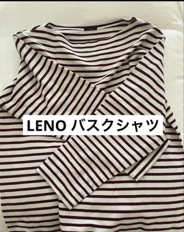 [새상품급] LENO 보르도 바스크 셔츠 22AW H2202 CS002